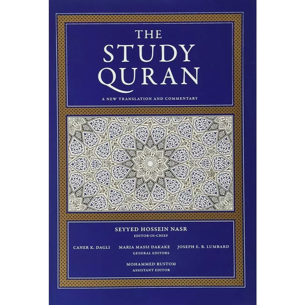 The Study Quran | Islamic Education