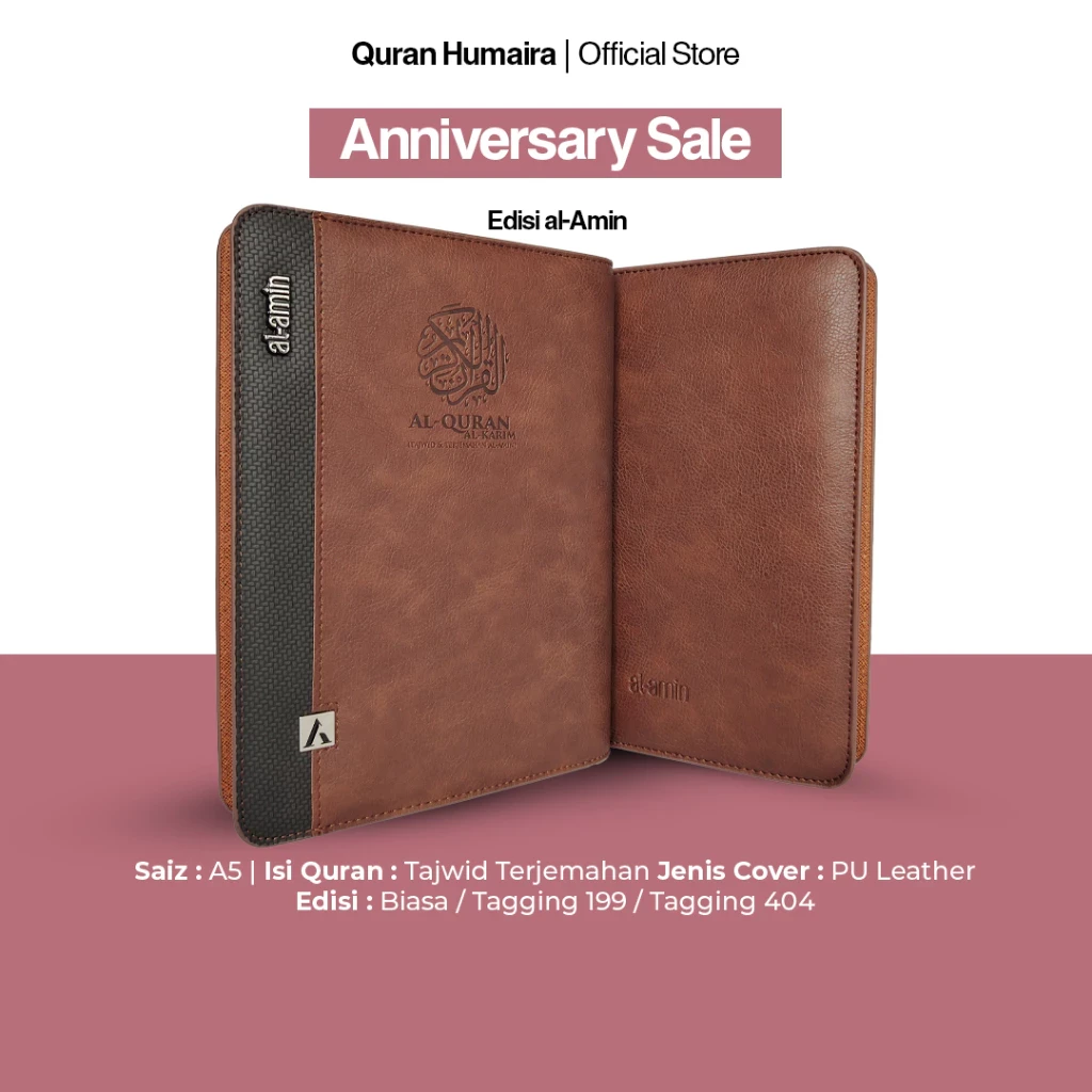 Quran Humaira Edisi Al Amin / Saiz A5 / 2 Pilihan Warna / Sesuai Untuk Hadiah, Hantaran