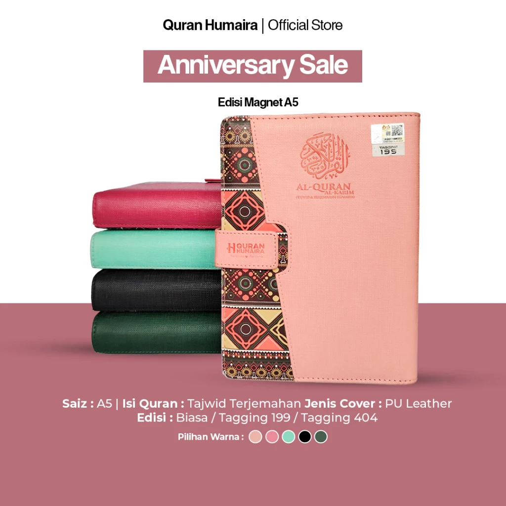 Quran Humaira Edisi Diari Magnet A5 / Saiz A5 / 5 Pilihan Warna / Sesuai Untuk Hadiah
