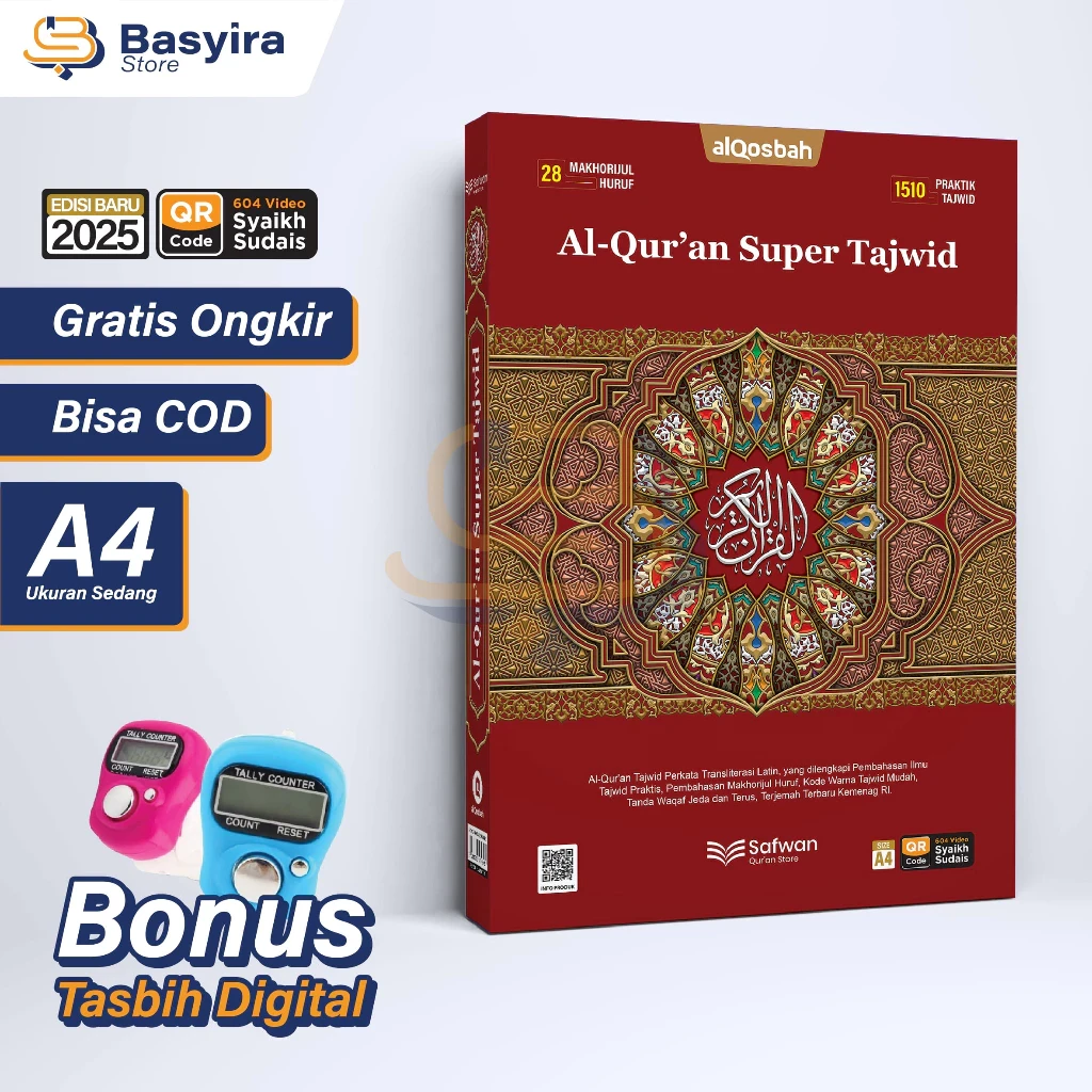 Basyira - Al Quran Tajwid Multicode Latin Color Translation Words Quran Super Tajwid Multicode Learning Size A4 Bonus Digital Tasbih
