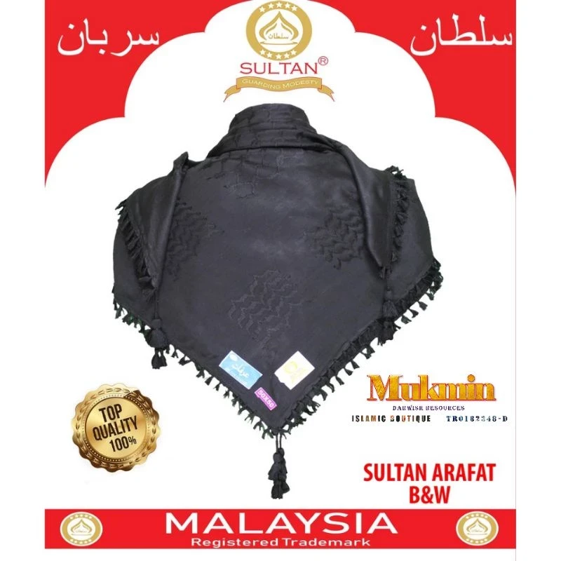 Serban Hitam Putih Almas Sultan 48 x 48 / 46 x 46 Inchi
