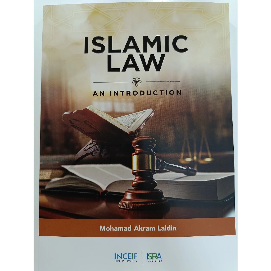 ISLAMIC LAW AN INTRODUCTION