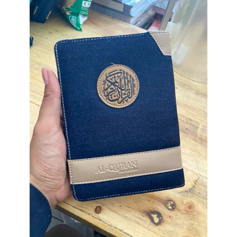 AL quran BUKHARA, AL HASIB, AR RAHMAN tajwid quran translation