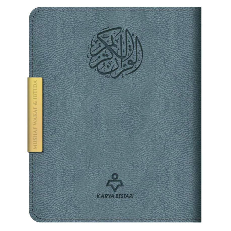 Organizer Al-Quran Al-Karim Mushaf Wakaf Ibtida' Saiz A6 / Al-Quran tanpa terjemahan tafsir mushaf alquran hardcover