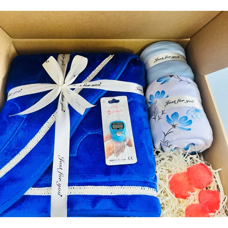 SET GIFT BOX PEREMPUAN SEJADAH KUBAH DAN SET TELEKUNG