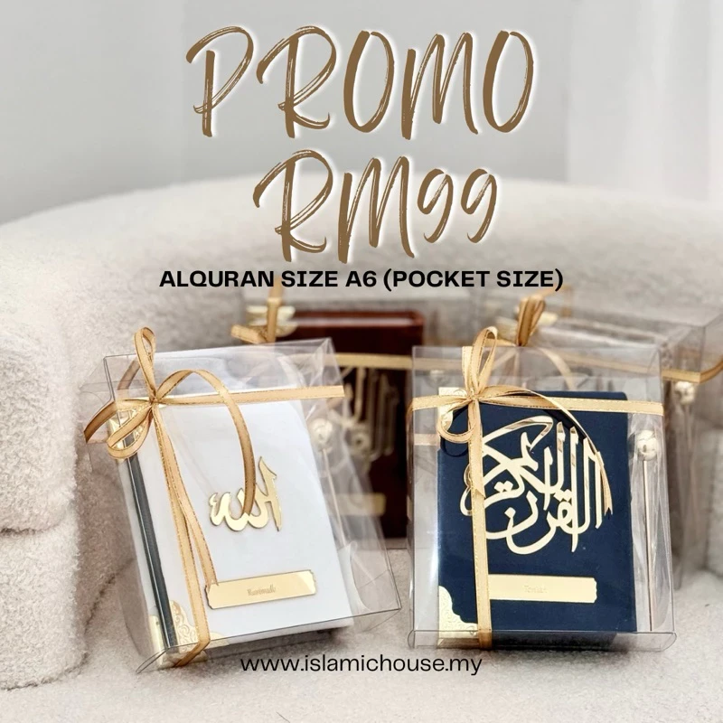 SALE Alquran Karim Exclusive Size A6 Free Nama