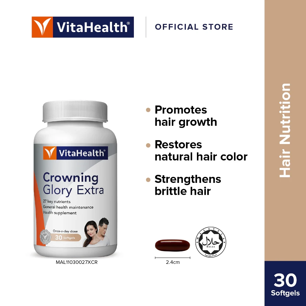 VitaHealth Crowning Glory Extra