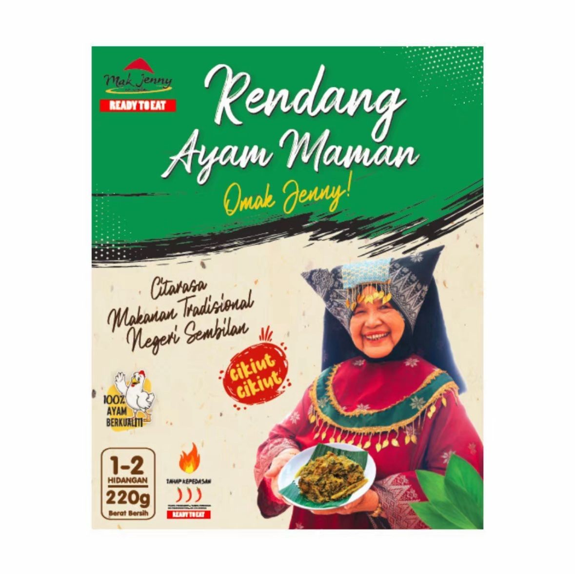 Rendang Ayam Maman Omak Jenny