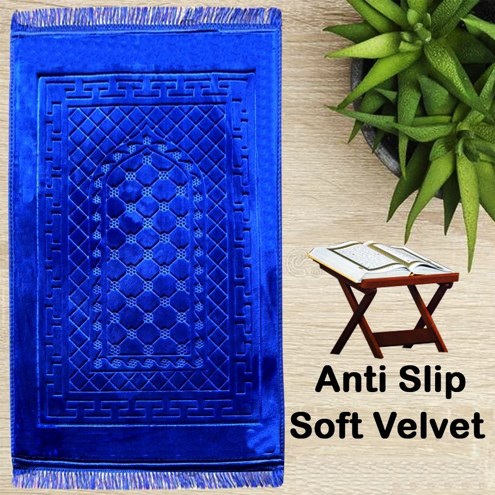 Sejadah Lembut Tebal Sejadah Gebu Antislip Sejadah XXL - Sejadah Tebal Plain Sejadah Dewasa Sejdah Non-slip Attire Solat