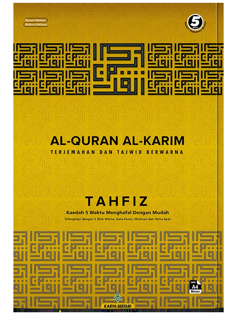 AL-QURAN TAHFIZ (Saiz A4) - Terjemahan & Tajwid (Karya Bestari)